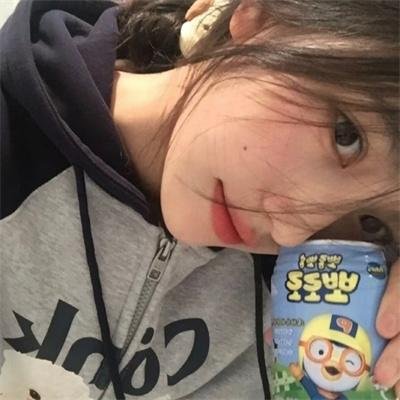 欺我家人者绝不饶恕