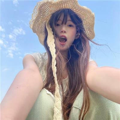 优越的一天