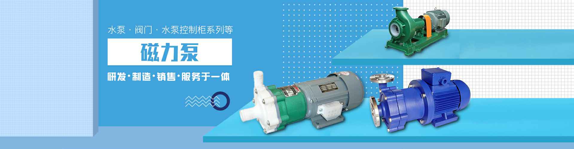 开云网页版页面登录-开云(中国)